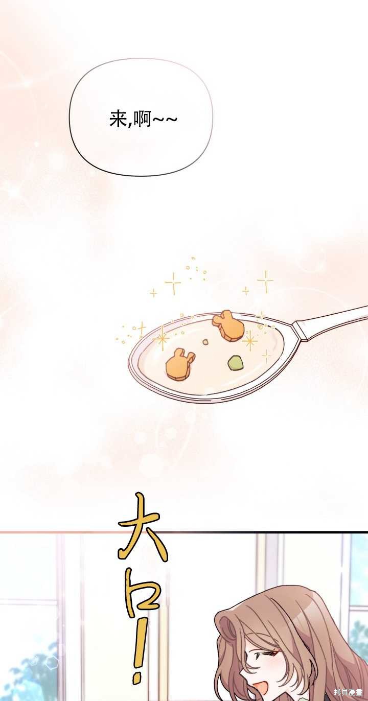 第21话0
