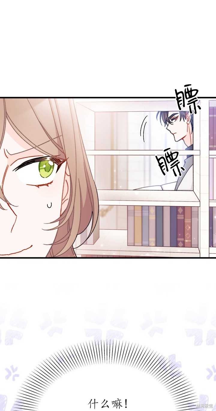 第21话15
