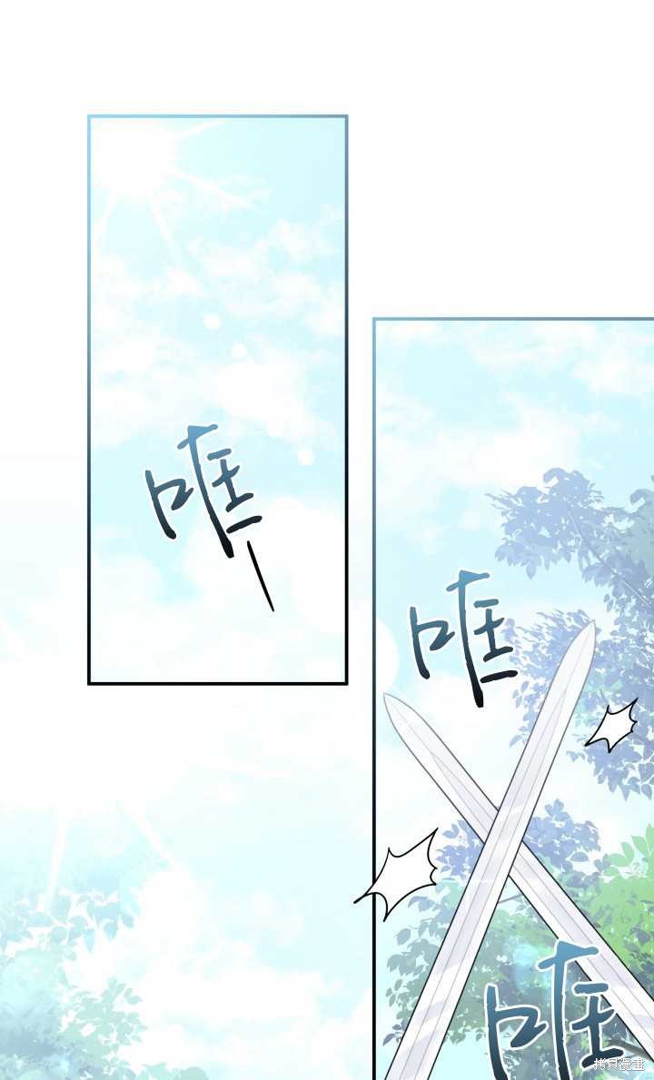 第31话0