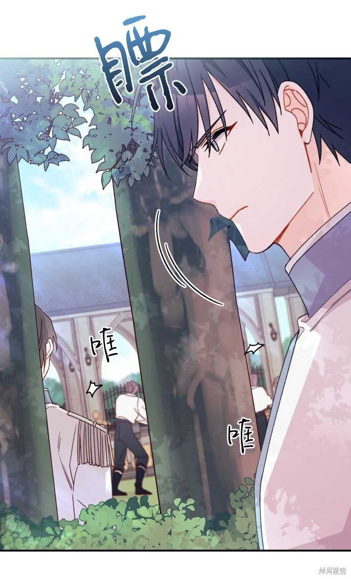 第31话17