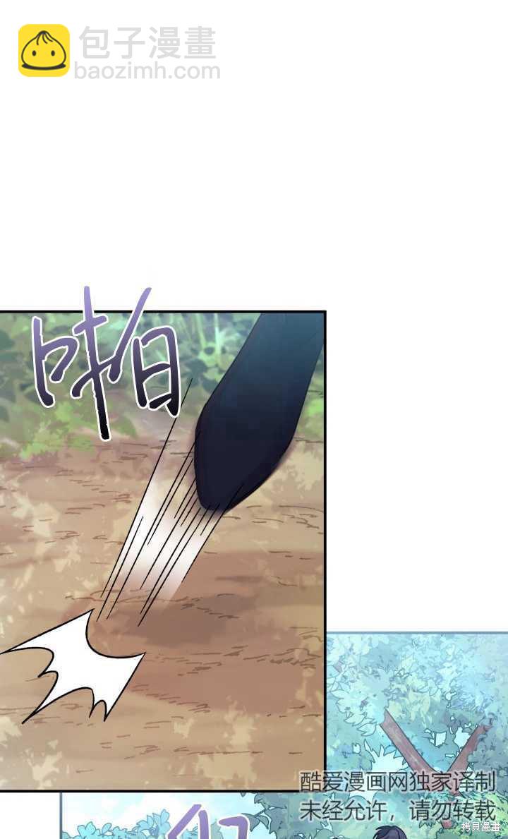 第31话18