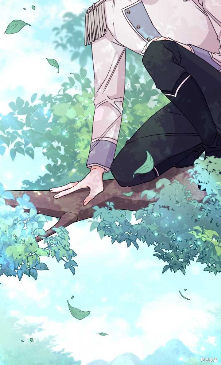 第31话20