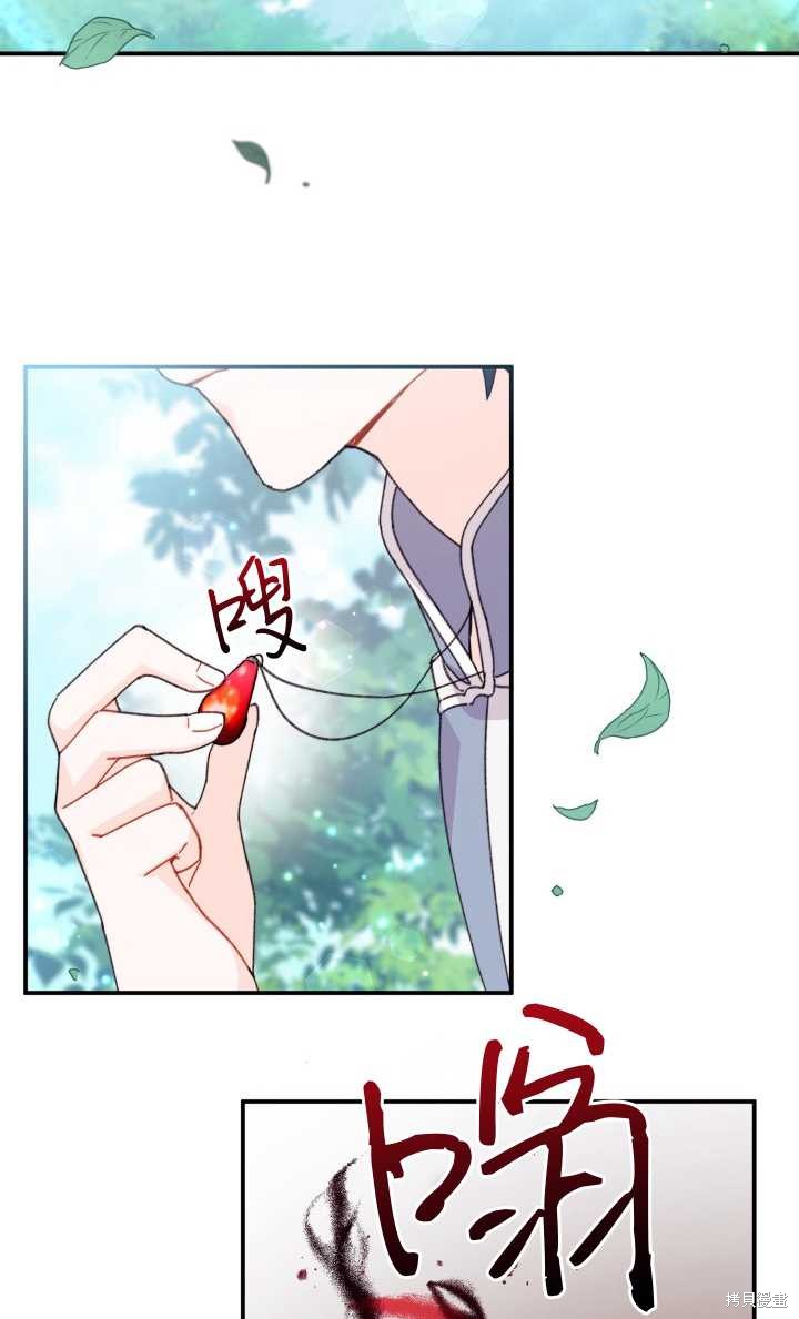 第31话21