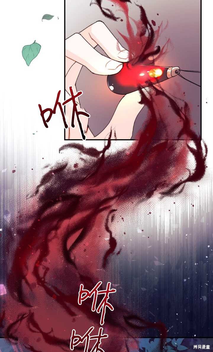 第31话22