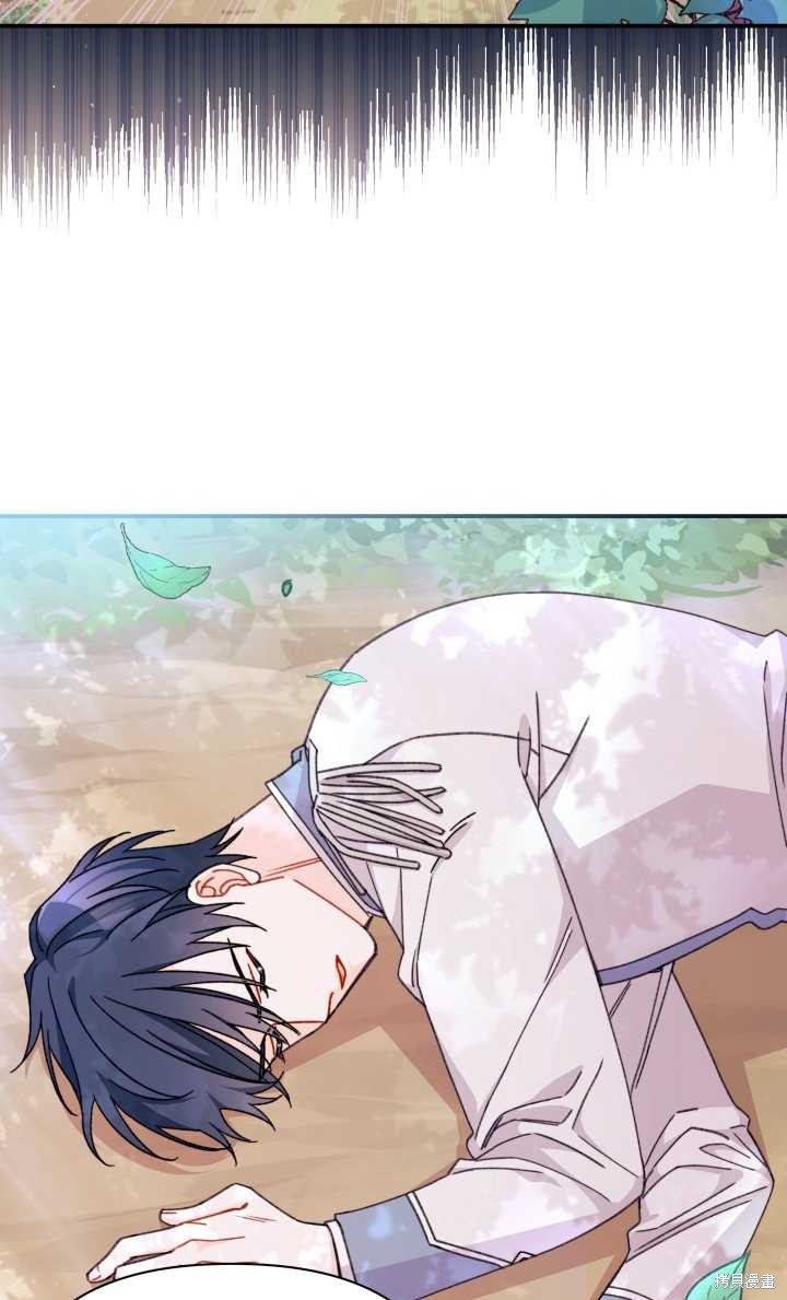 第31话24