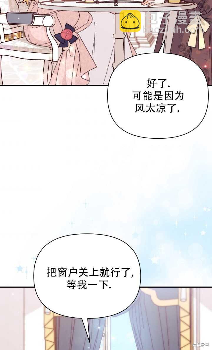 第31话40