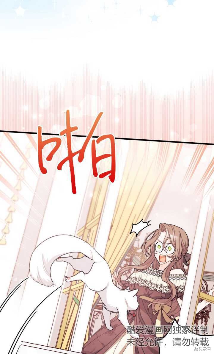 第31话42