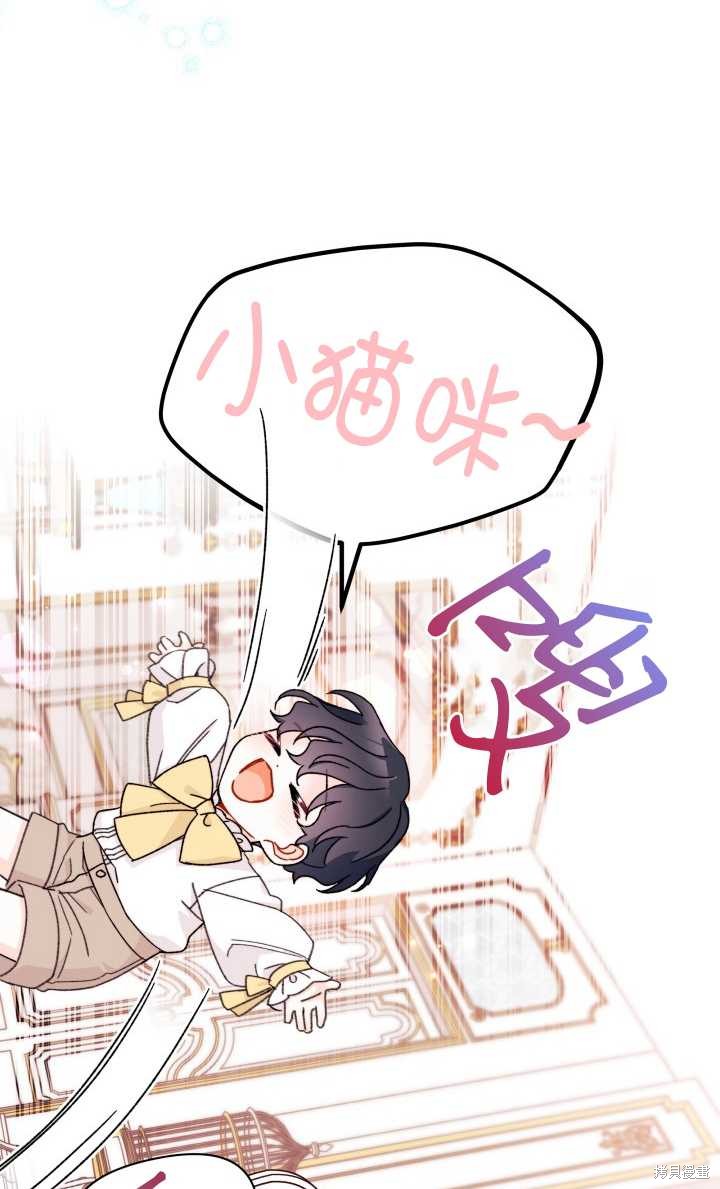 第31话63