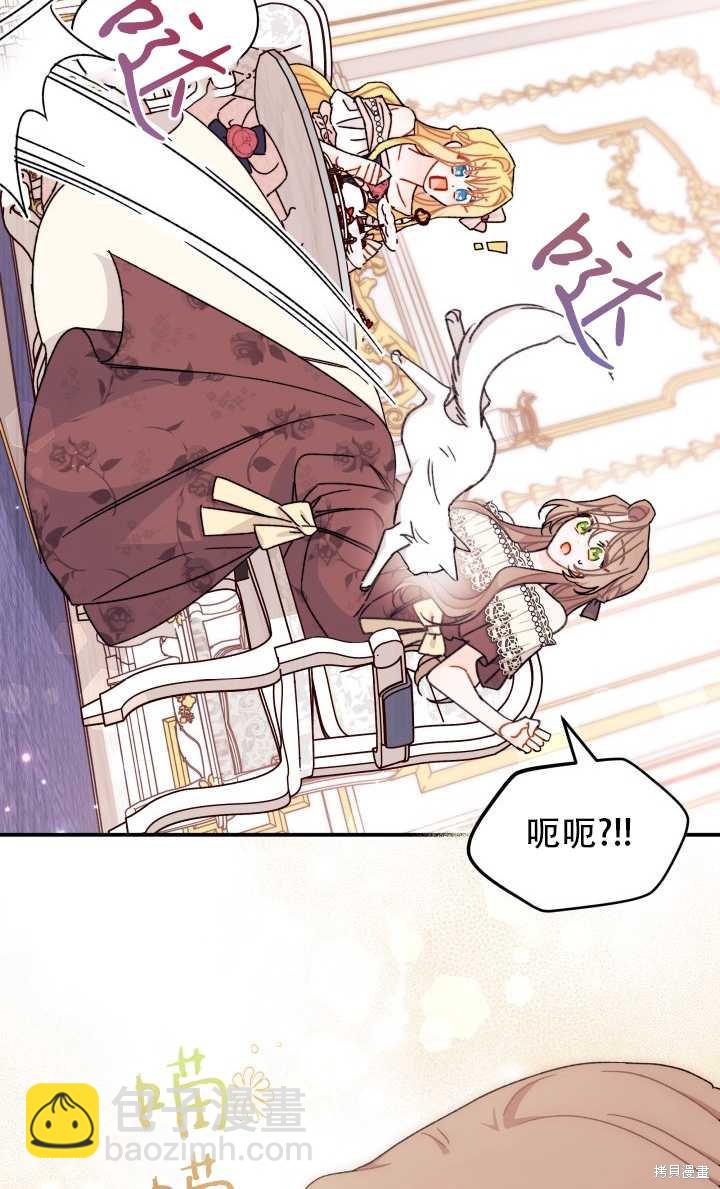 第31话64