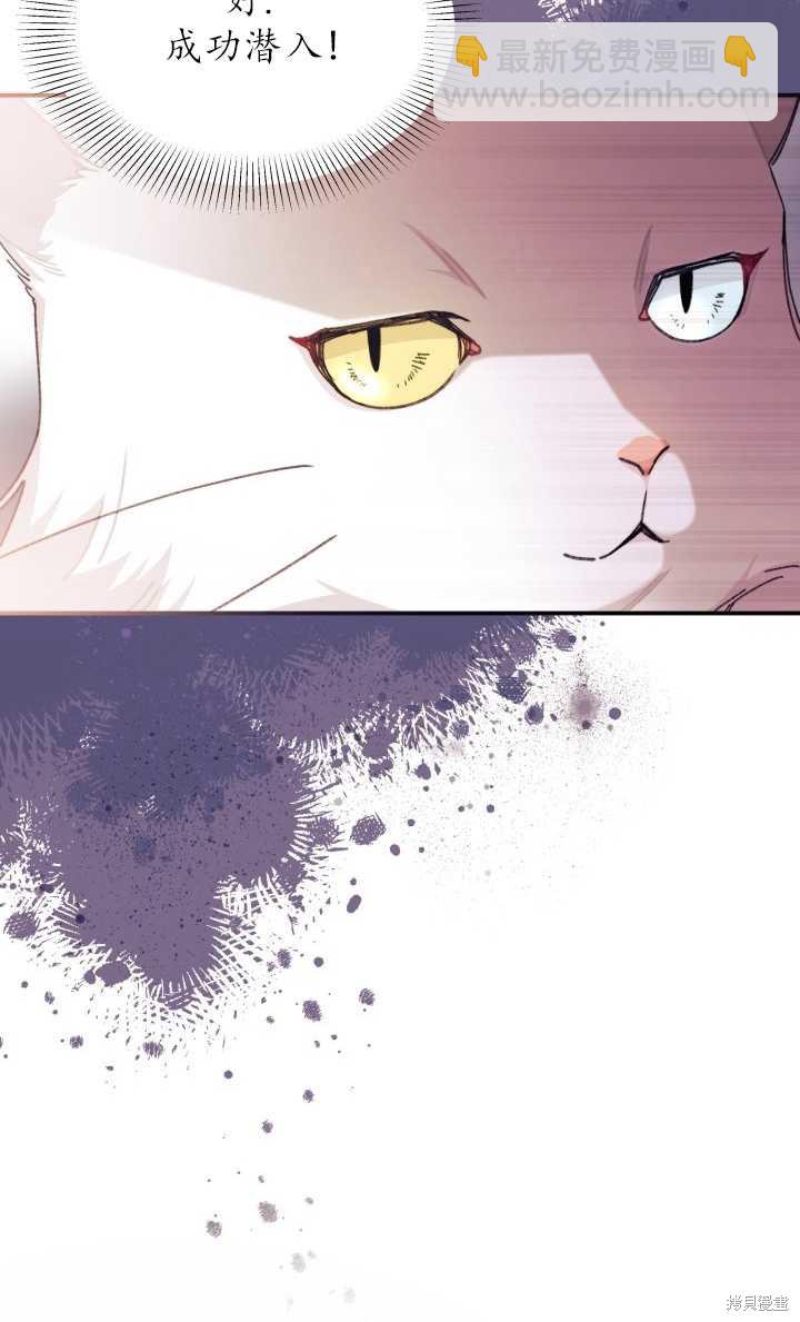 第31话71