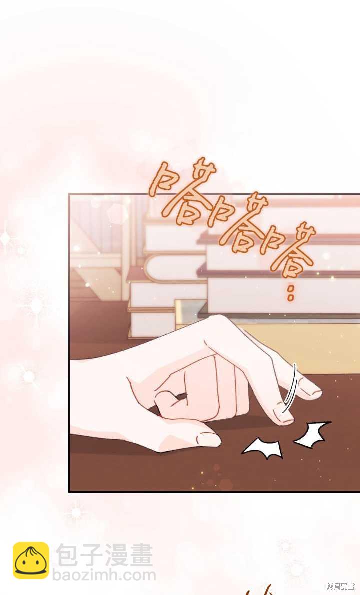 第31话72