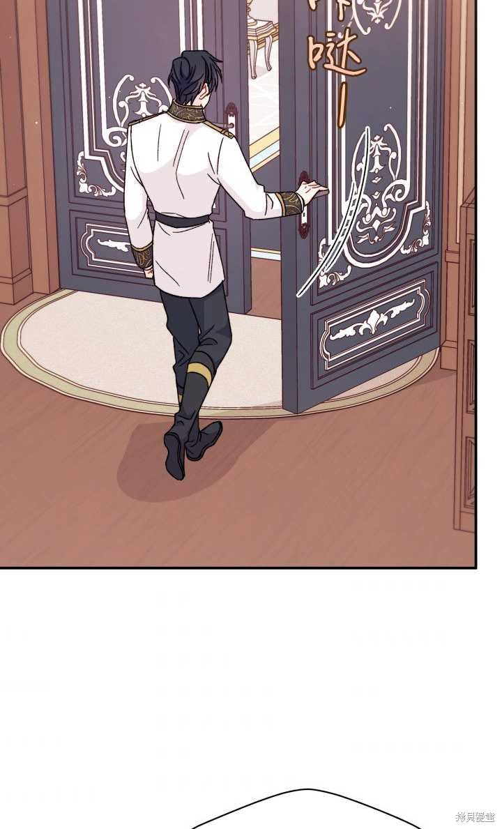 第31话78