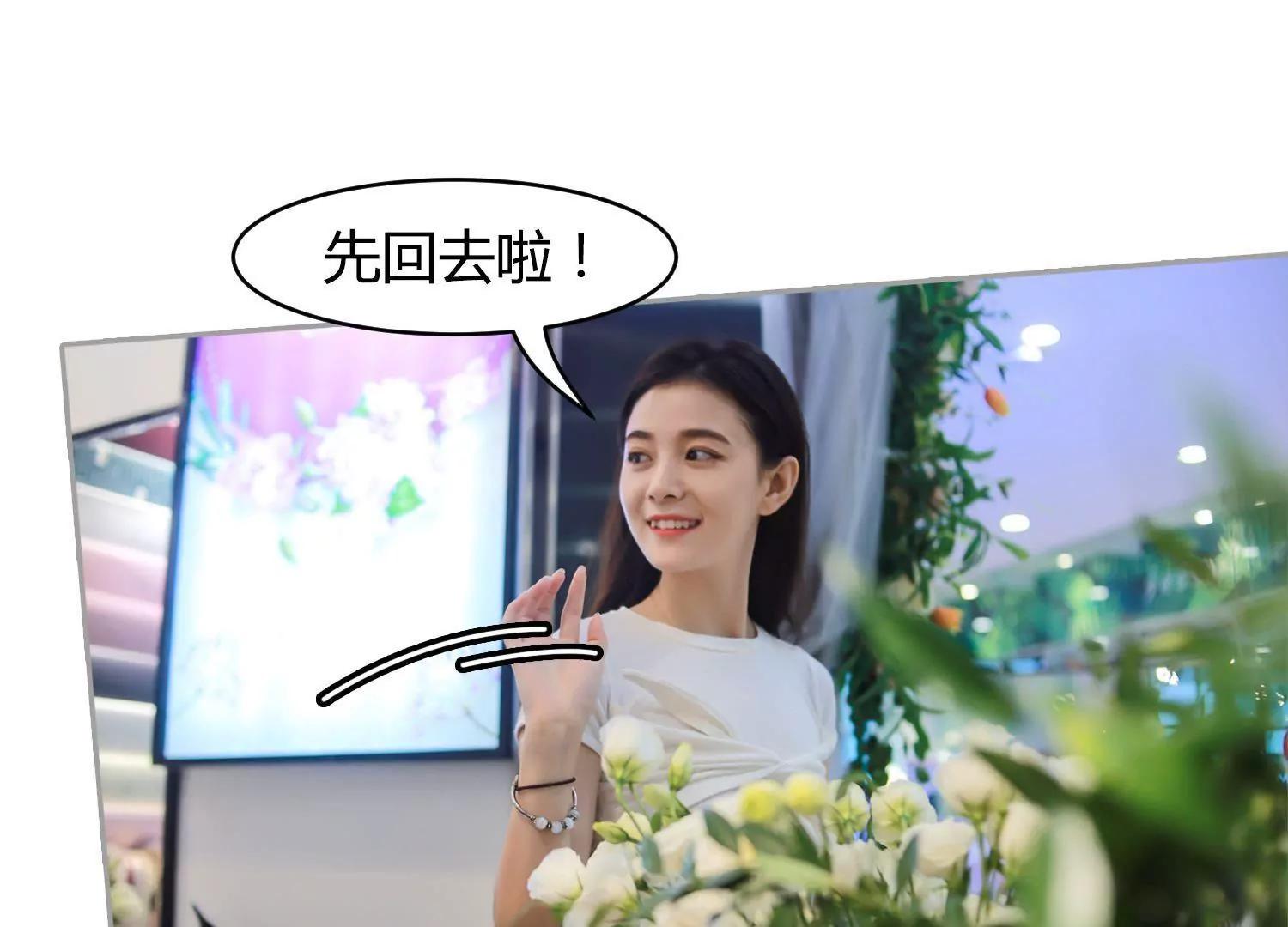 第1话  签订契约，有点突然！10
