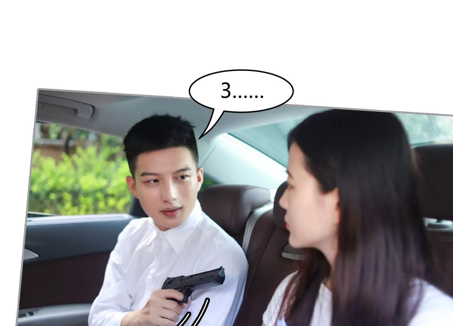 第1话  签订契约，有点突然！116