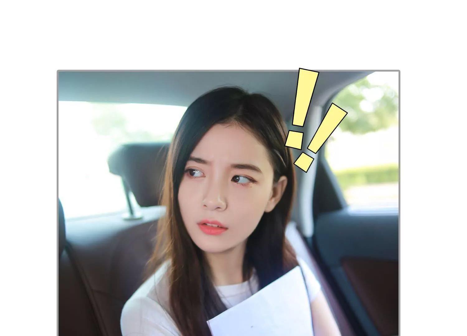 第1话  签订契约，有点突然！136