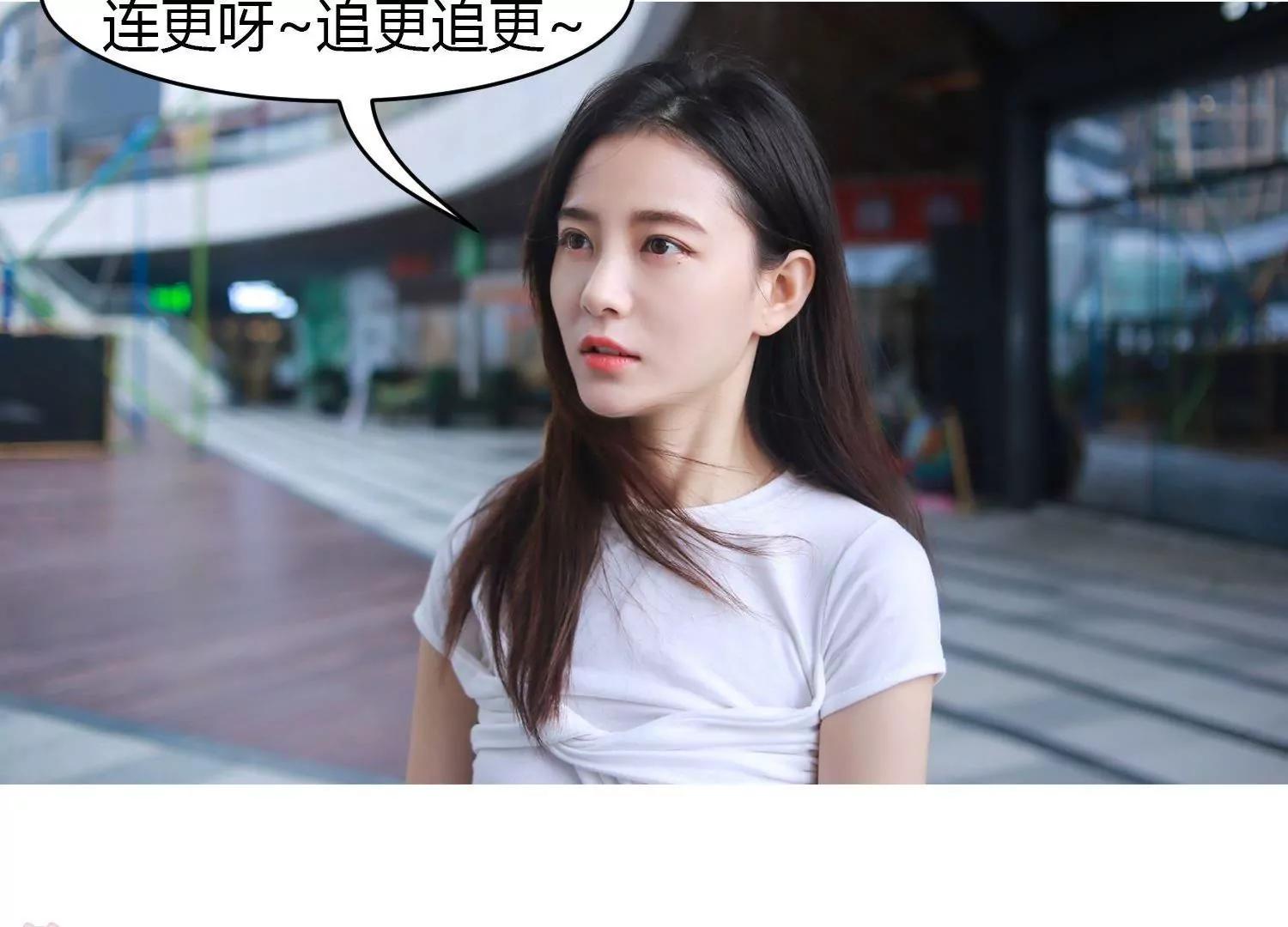 第1话  签订契约，有点突然！147