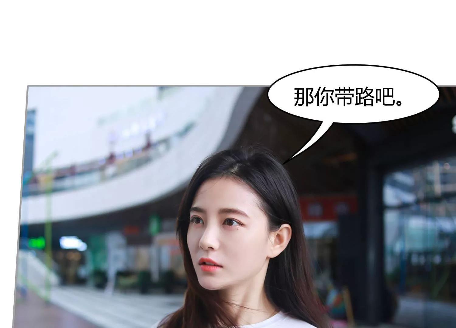 第1话  签订契约，有点突然！31