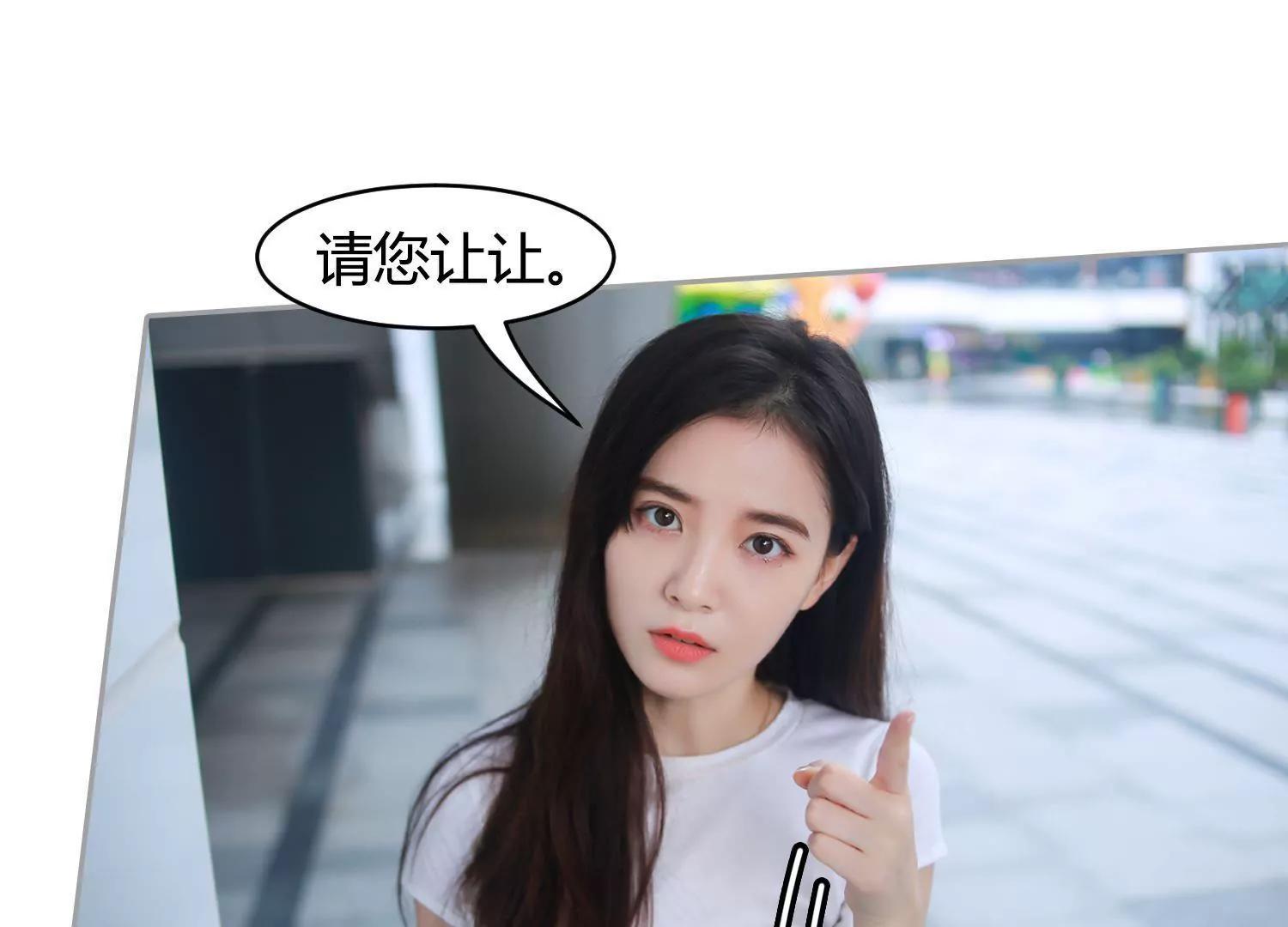 第1话  签订契约，有点突然！47