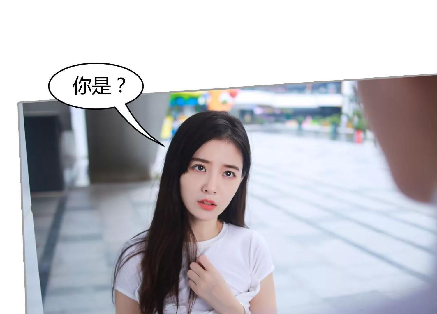 第1话  签订契约，有点突然！57