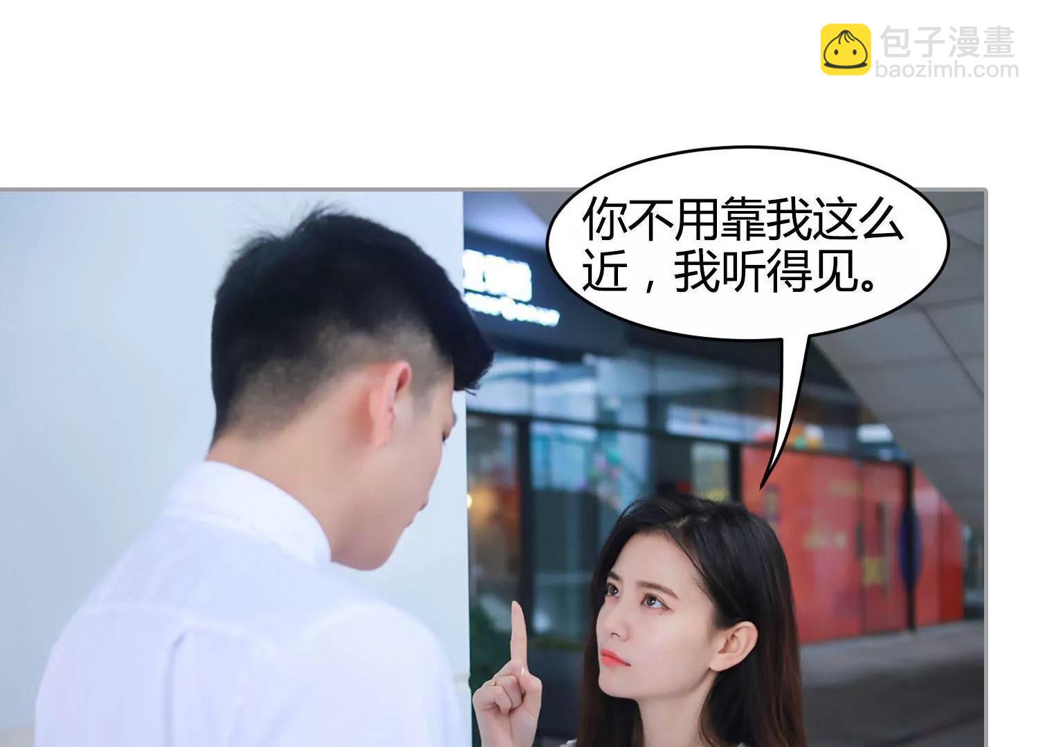 第1话  签订契约，有点突然！68