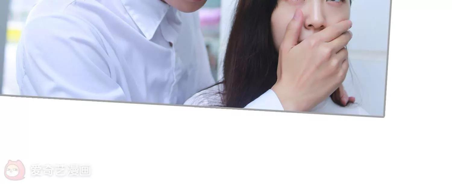 第1话  签订契约，有点突然！79