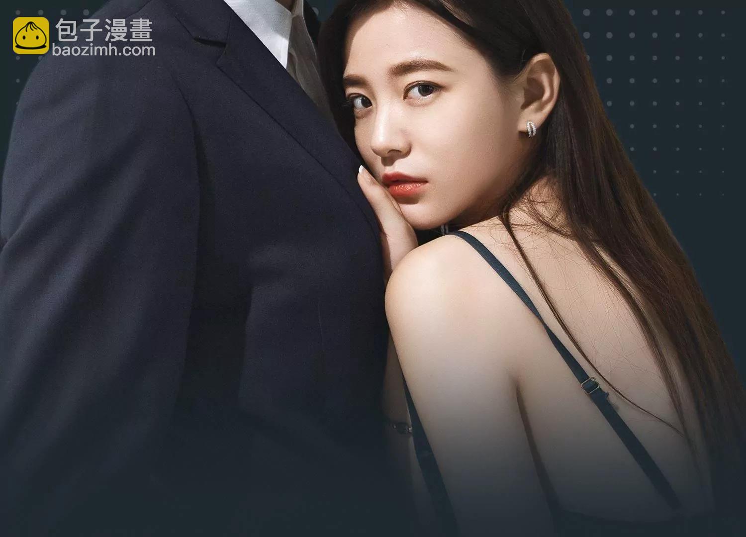 第4话  被带走，有点冷静！1