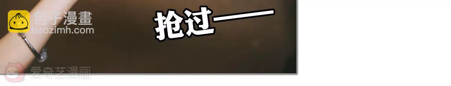 第27话  喝酒，有点上头！58