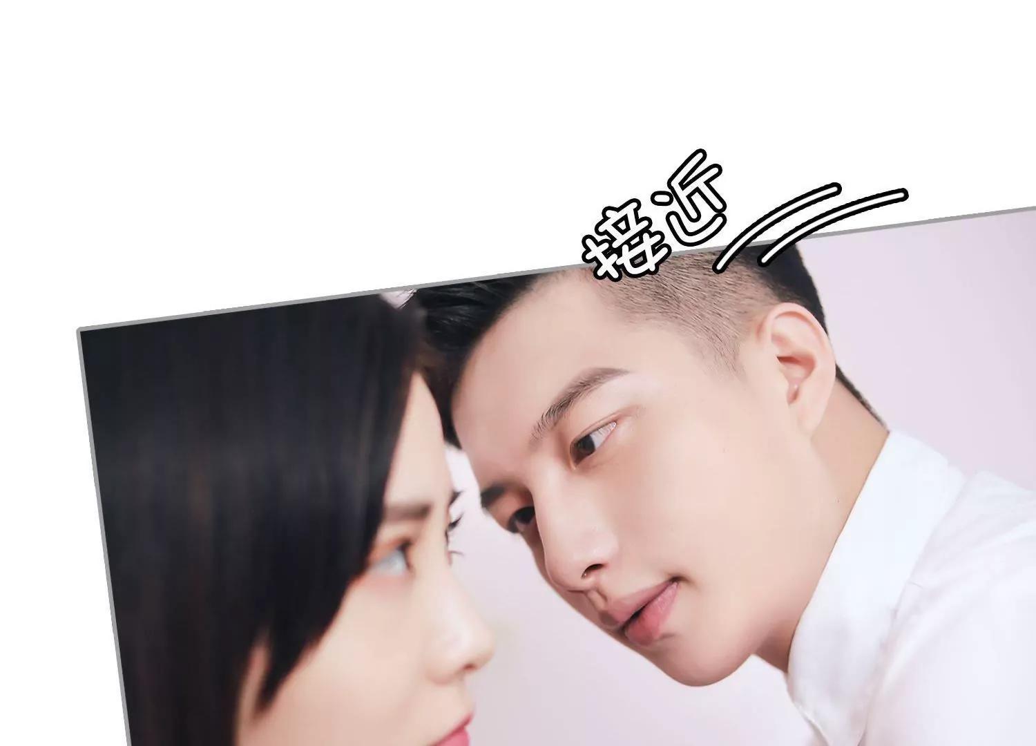 第29话  反应过来，有点明白！18