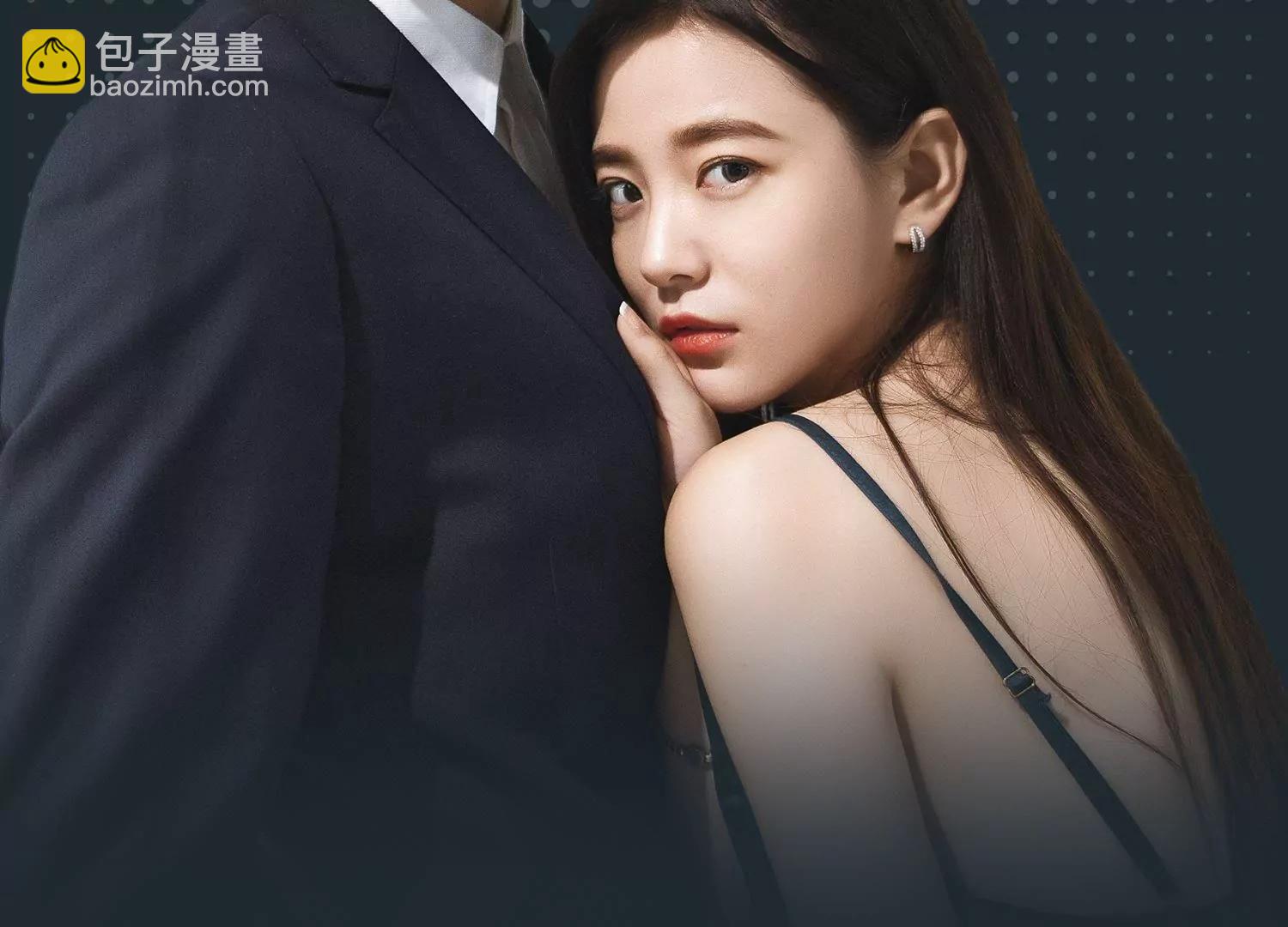第30话  商人的算计，有点狠！1