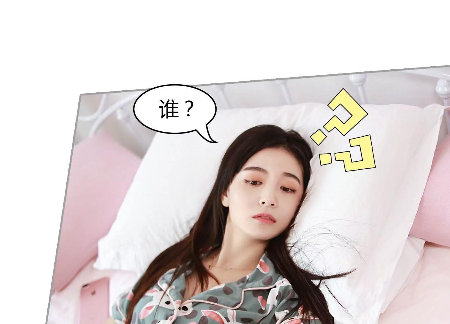 第30话  商人的算计，有点狠！31