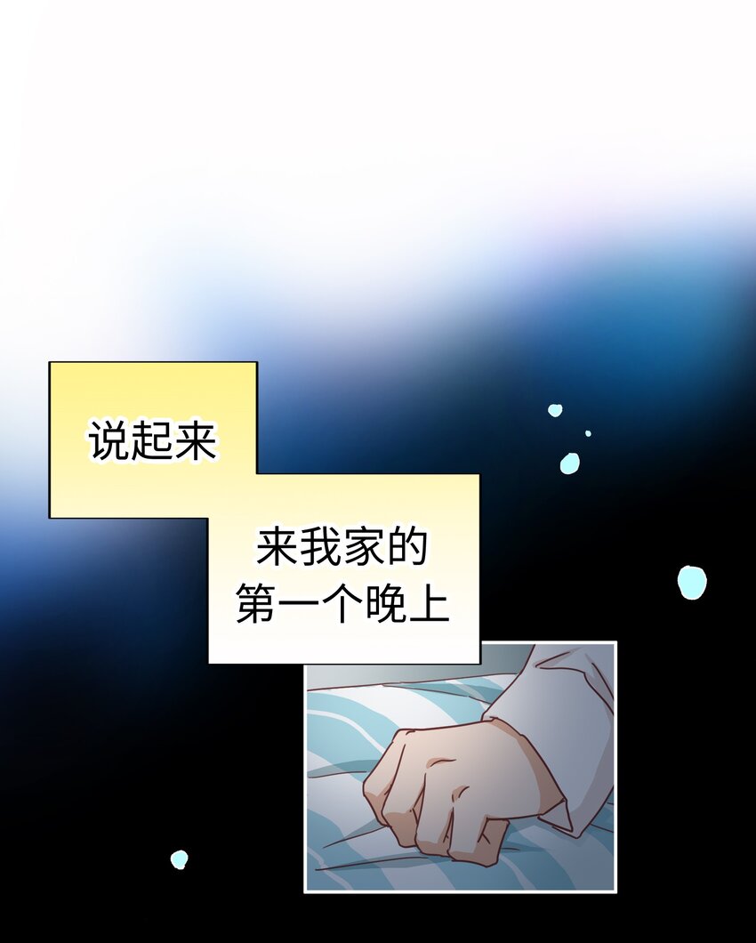 17 第十七话18