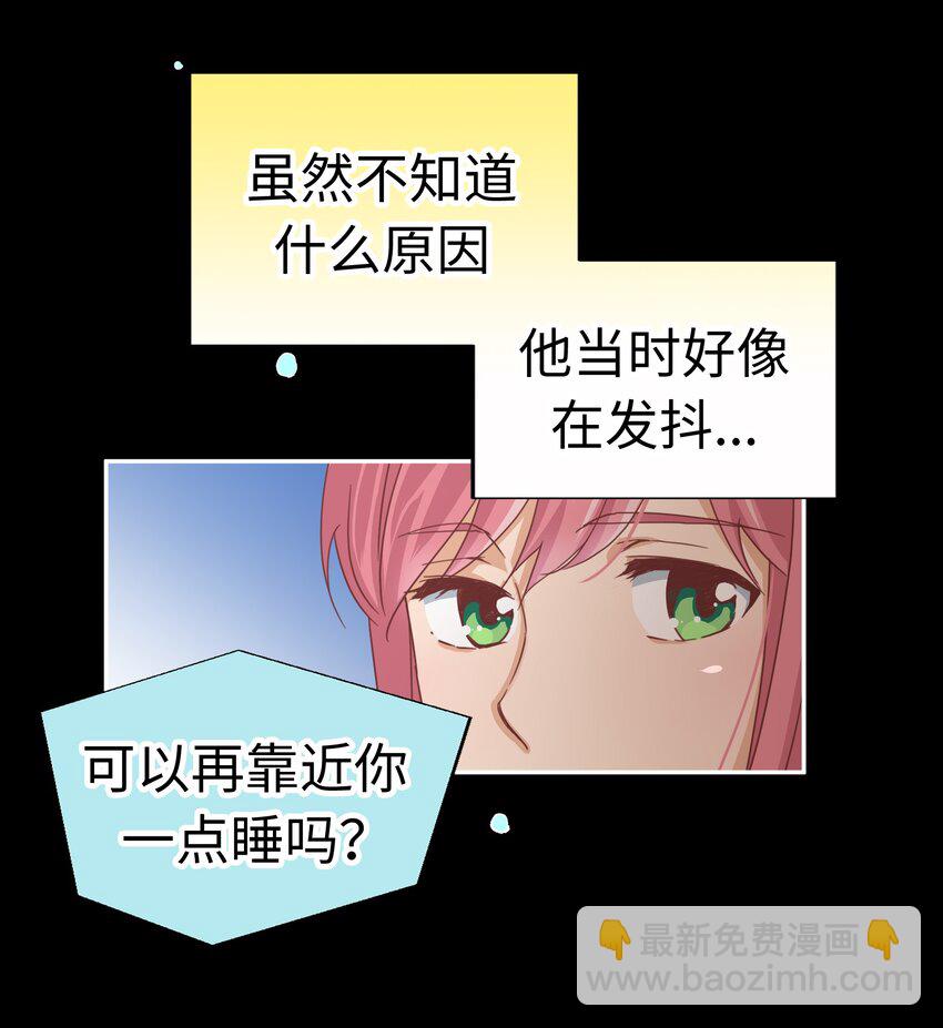 17 第十七话19