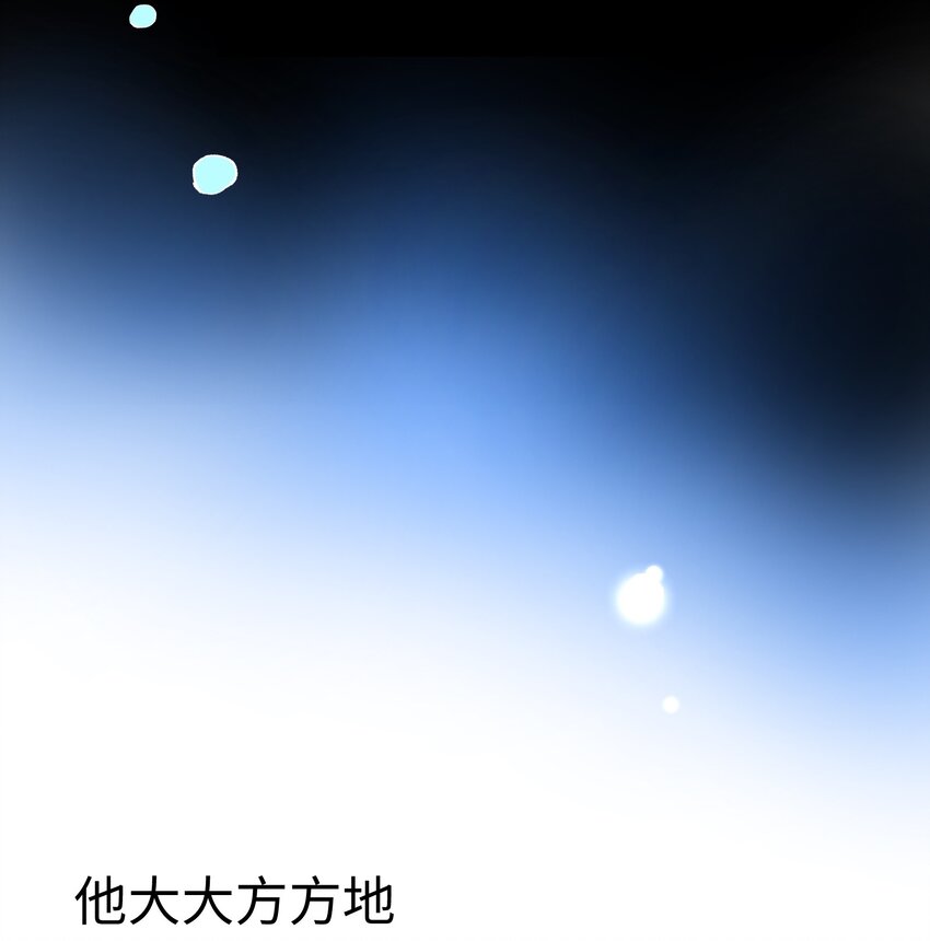 17 第十七话21