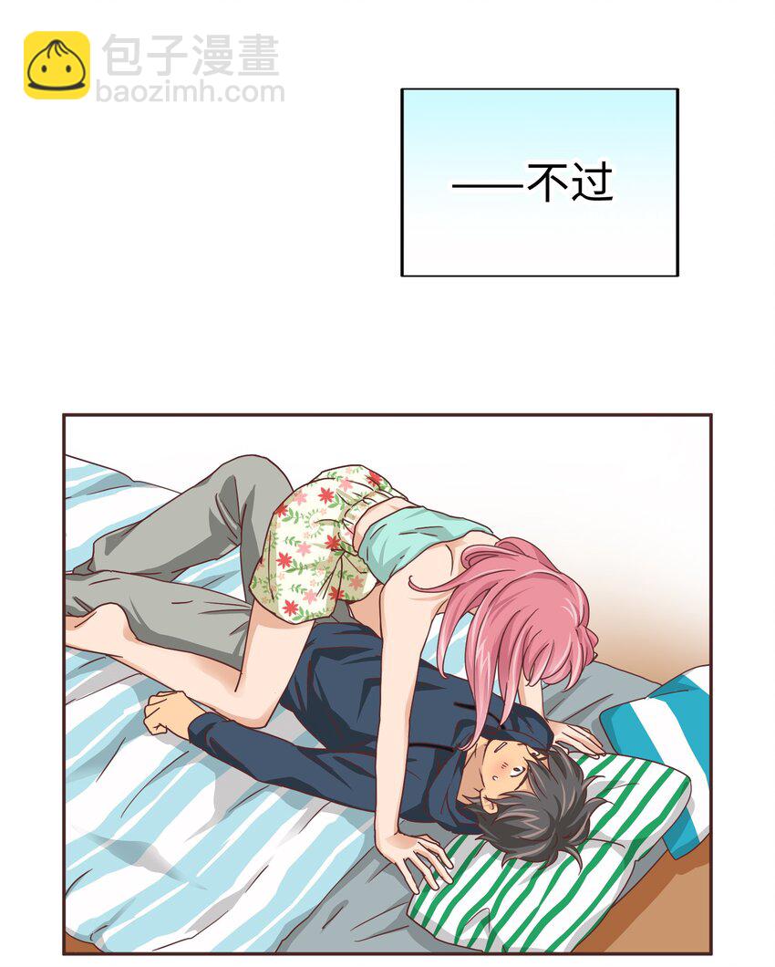 17 第十七话24