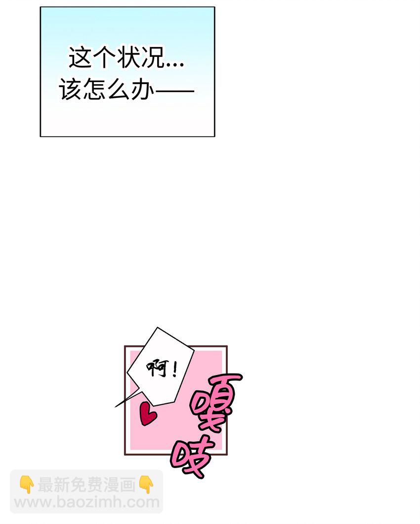 17 第十七话25