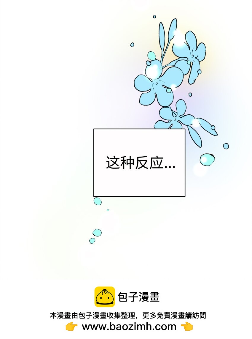 17 第十七话49