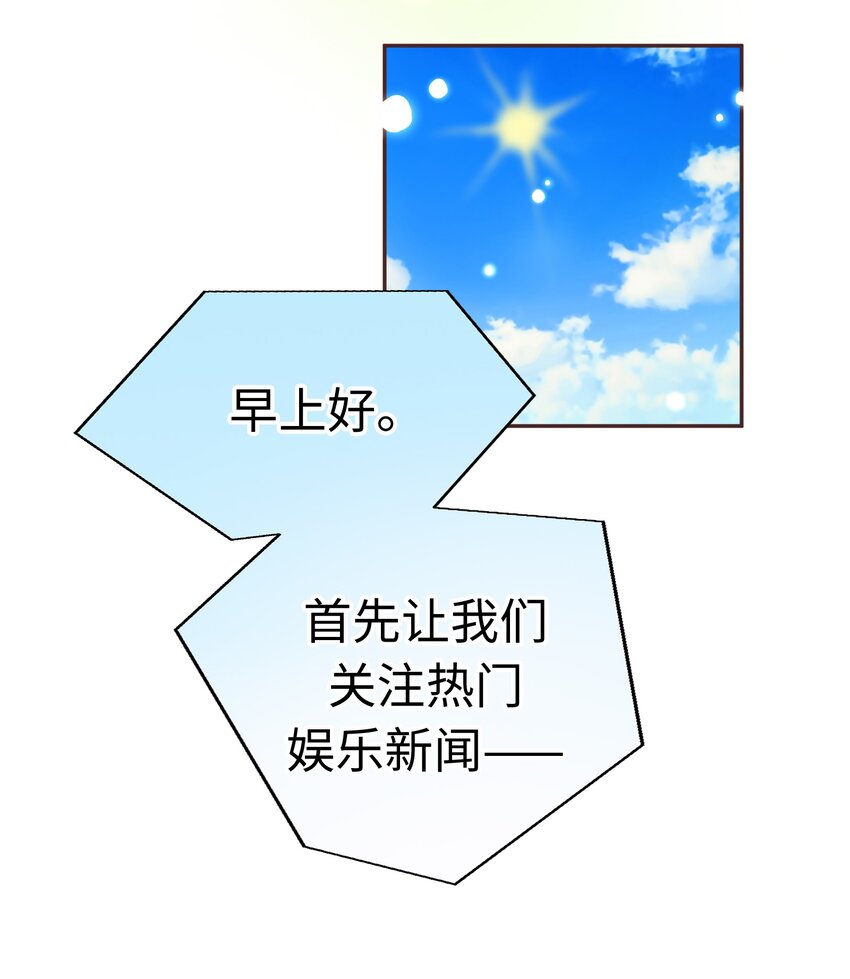 17 第十七话55