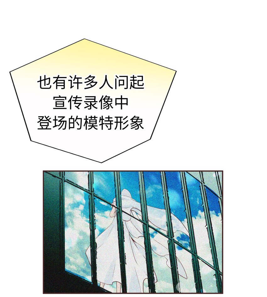 17 第十七话58