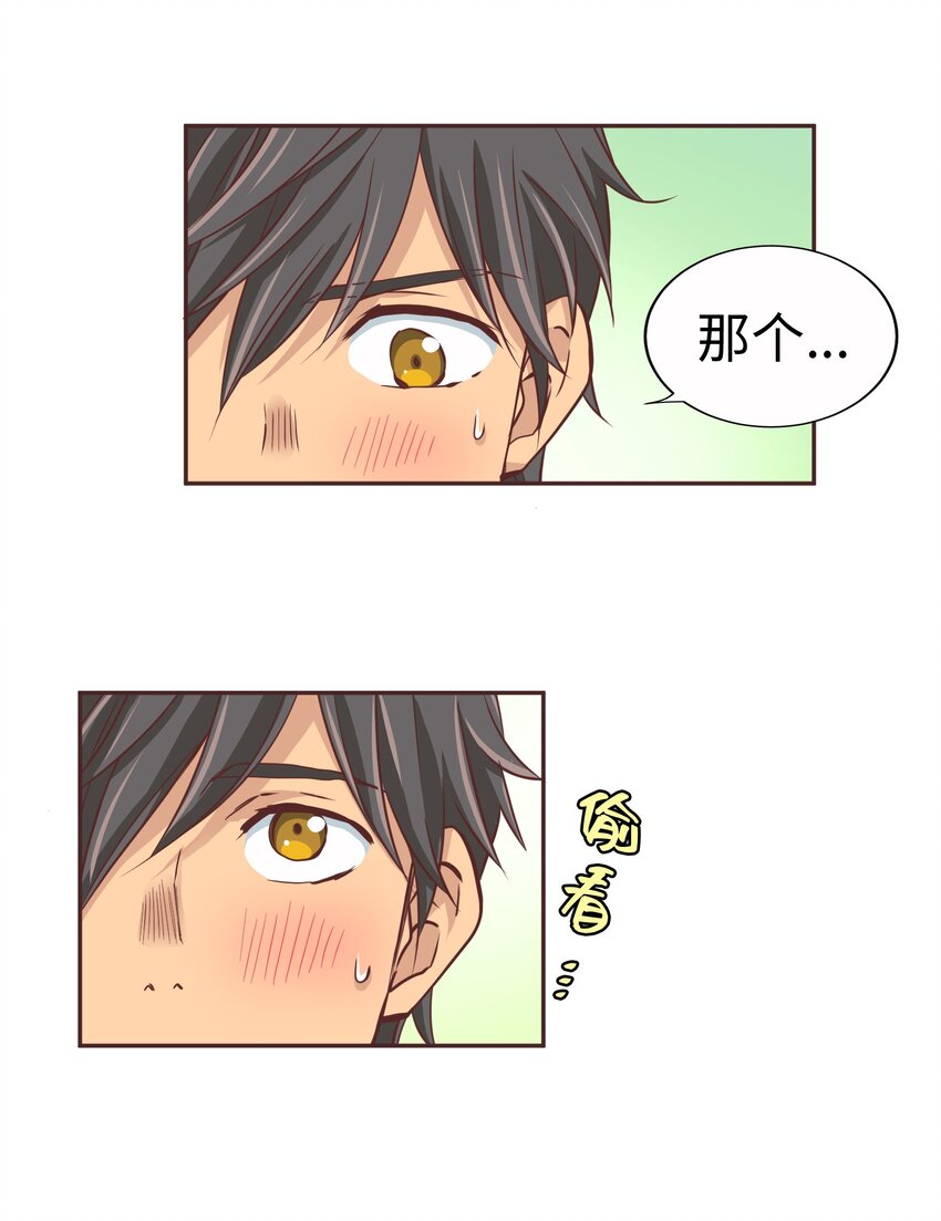17 第十七话6