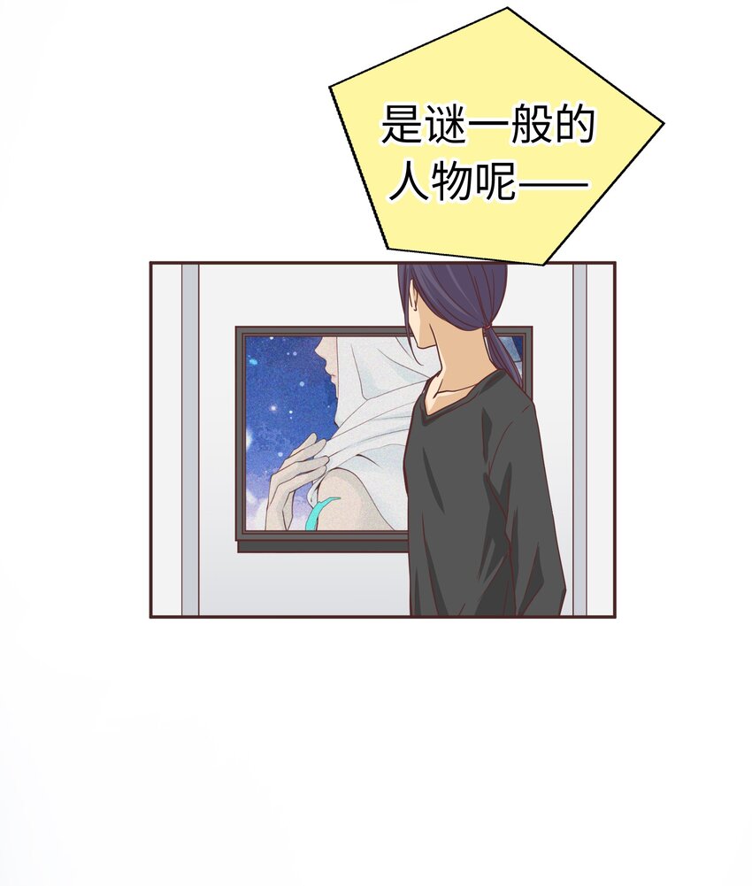 17 第十七话60