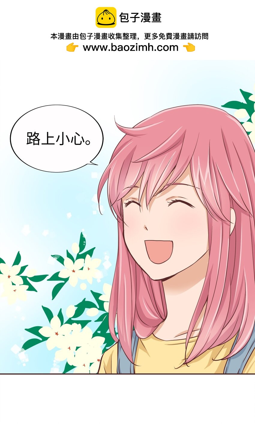 18 第十八话1