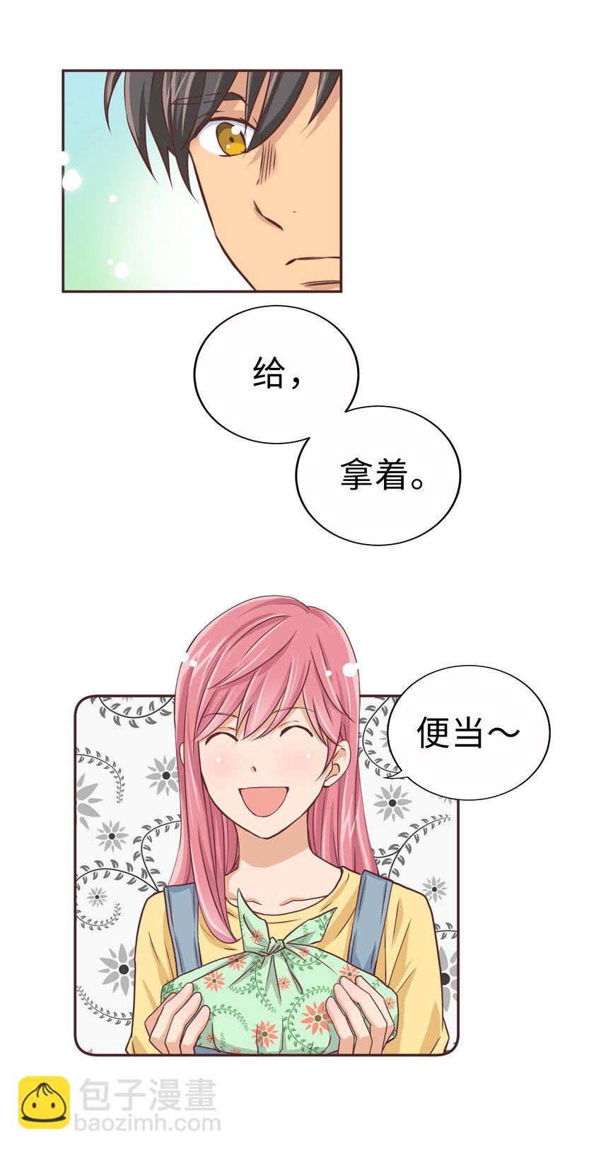 18 第十八话14