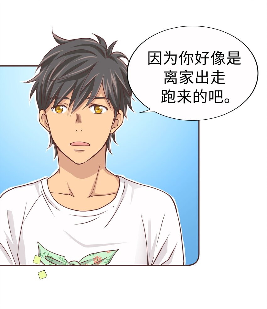 18 第十八话19