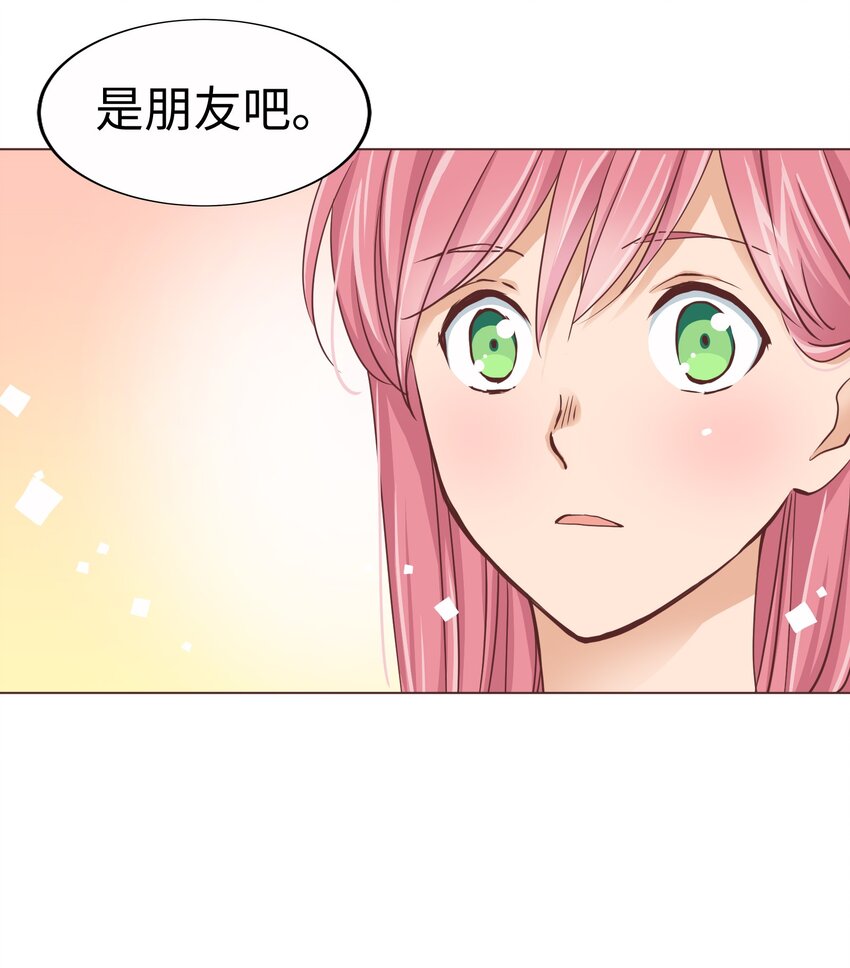 18 第十八话23