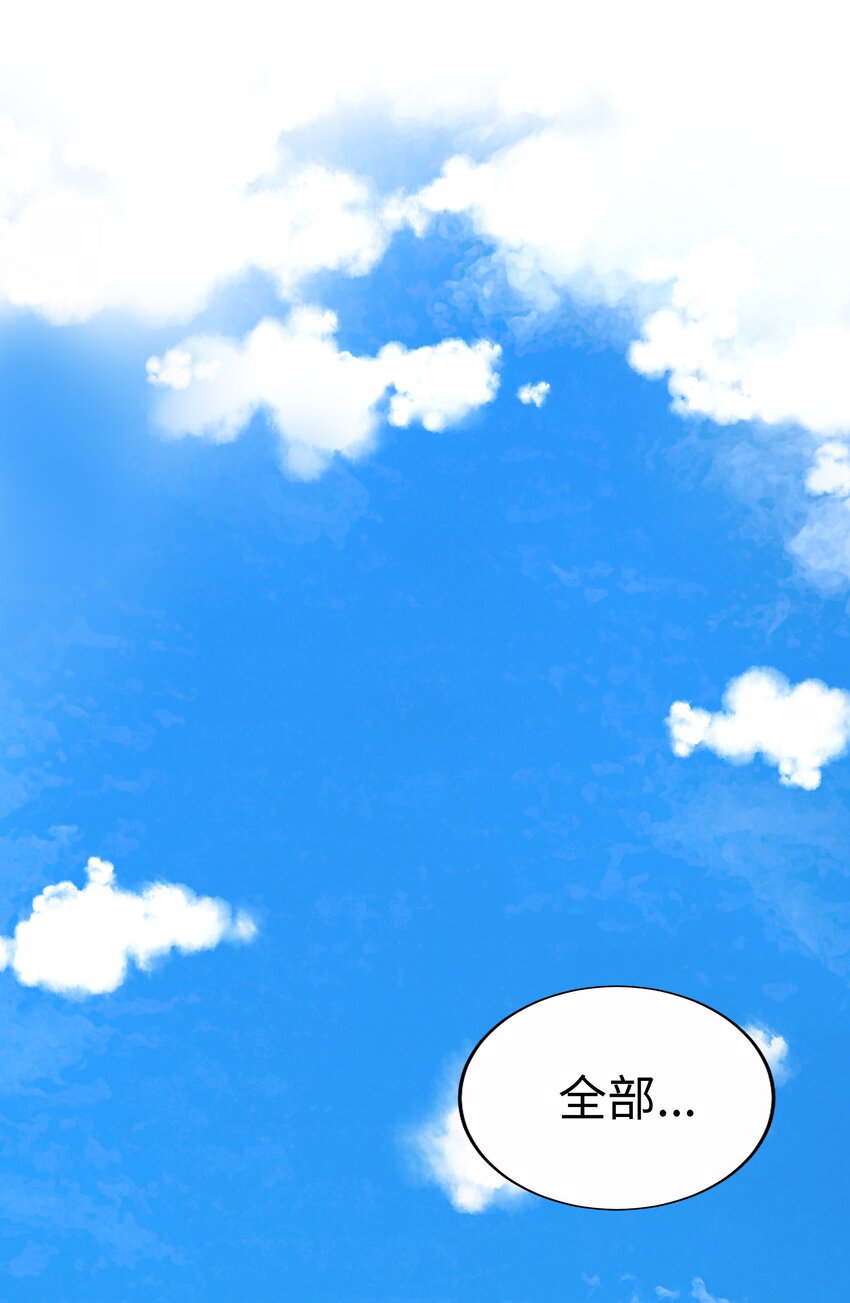 18 第十八话26