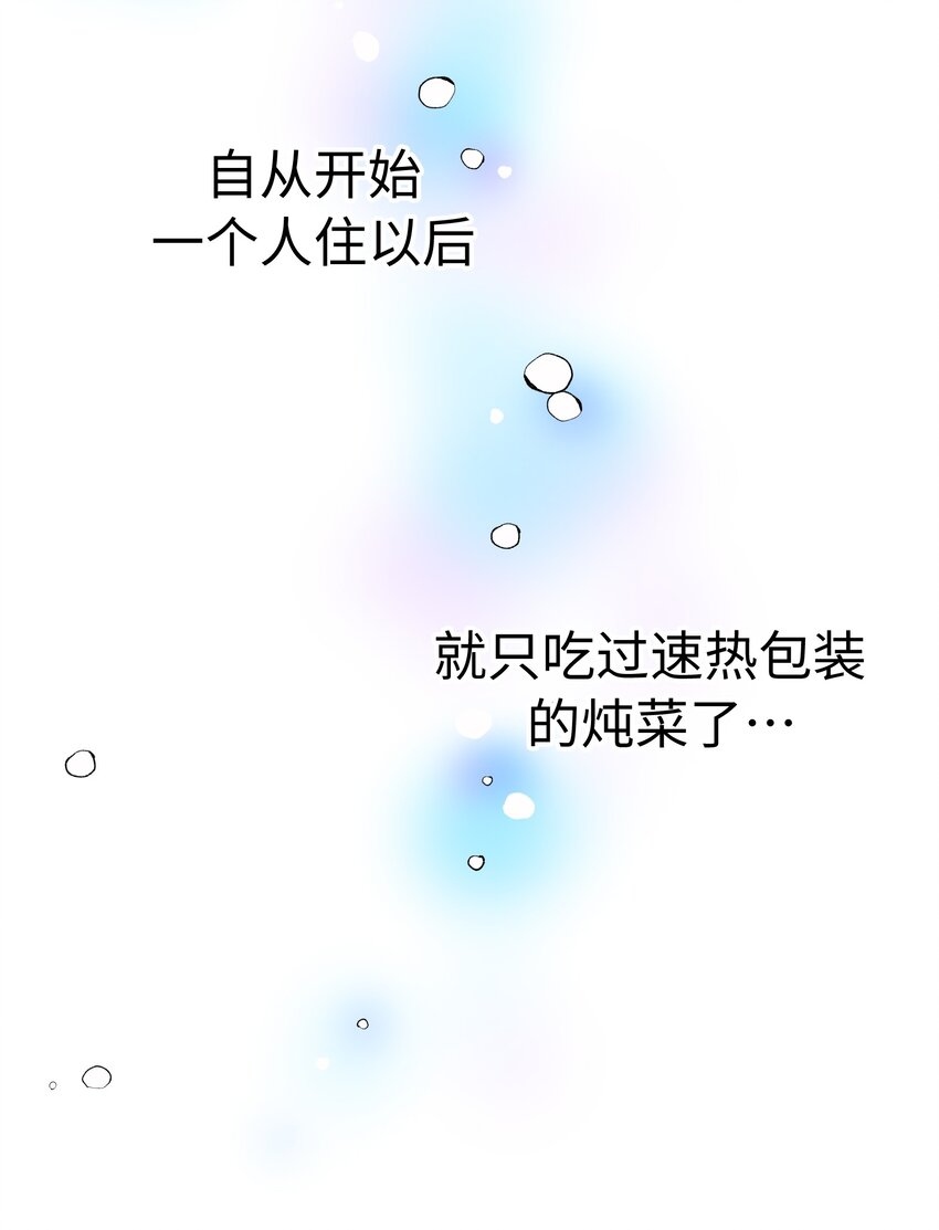 18 第十八话31
