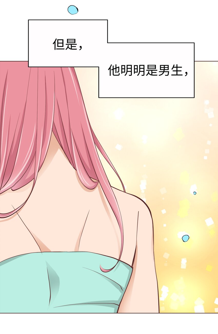 18 第十八话34