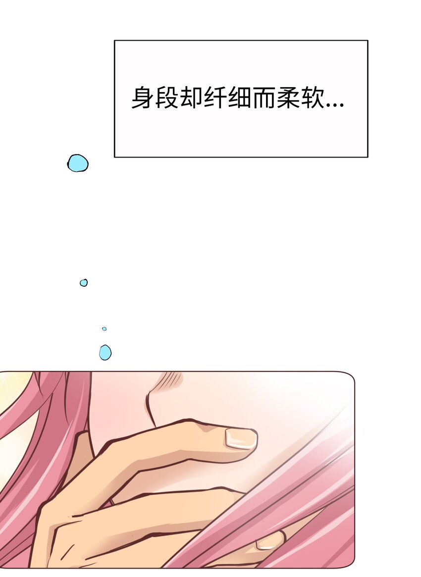 18 第十八话35