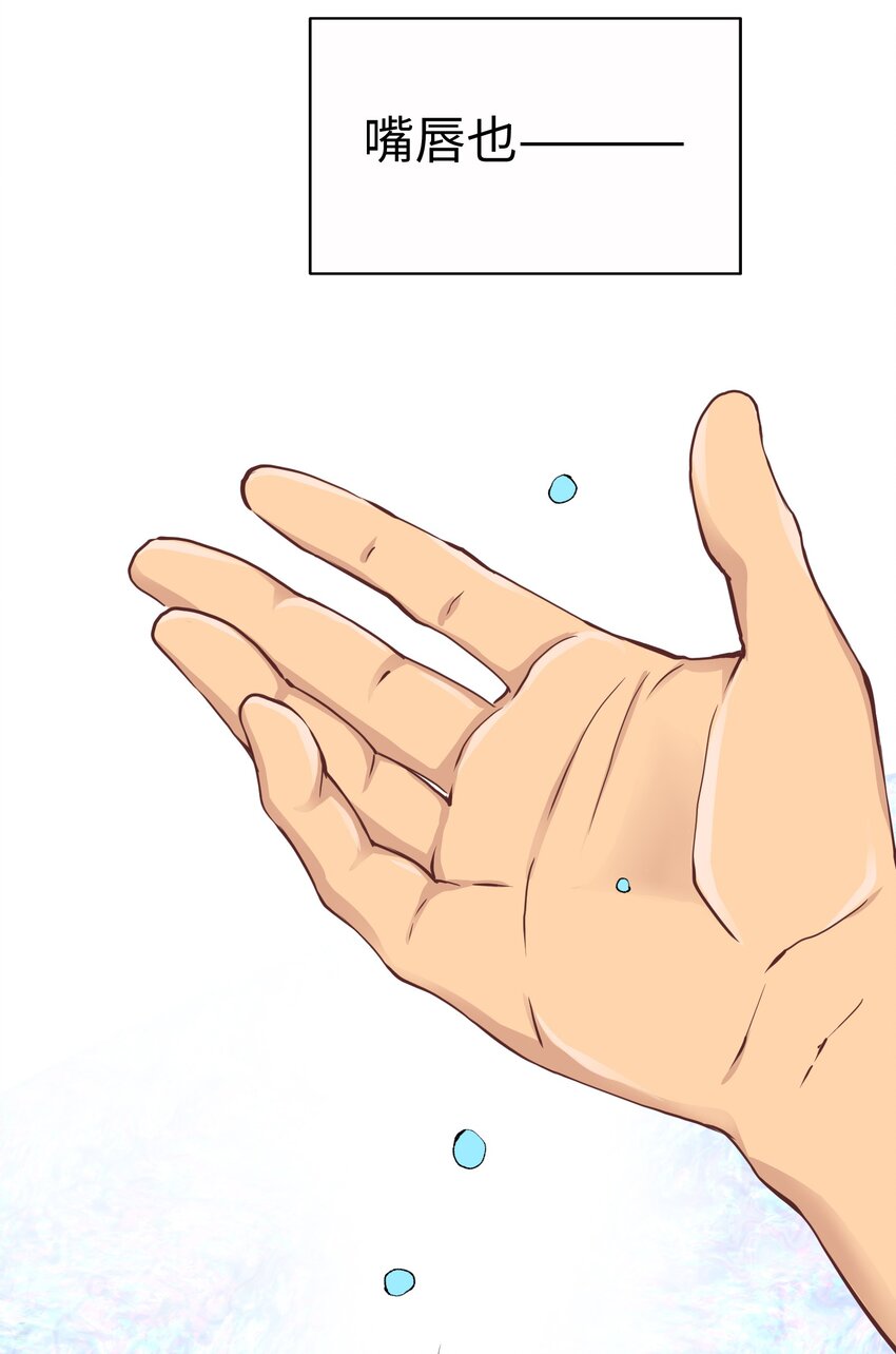 18 第十八话36