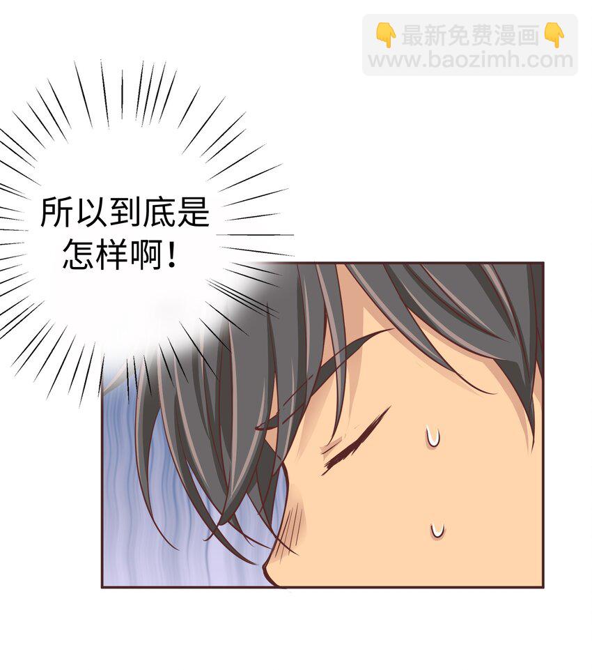 18 第十八话38